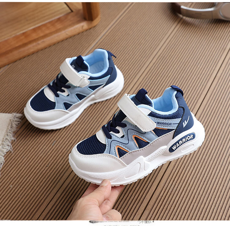 Warrior Running Shoes Children's Sports Shoes Boys Girls Casual Shoes White Sneakers WZ(CL)-1665 Beige Deep Blue 31 3