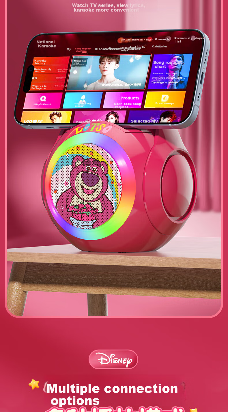 Disney Microphone Children's Toy, Birthday Gift for Girls Aged 7-14, Karaoke Mic with Bluetooth Speaker, Wireless, for Ages 8-12, 10 10