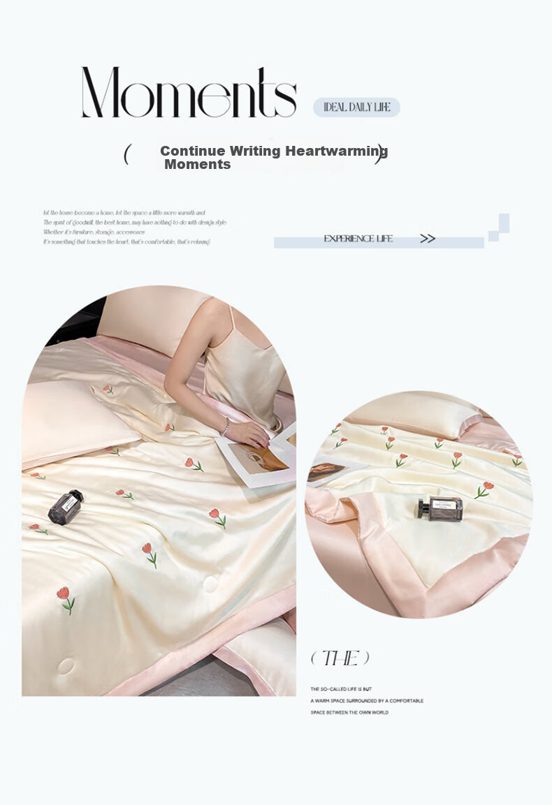MUJI Washable Ice Silk Class A Summer Quilt Air Conditioning Quilt Core 10% Soy Double 200*230cm 9