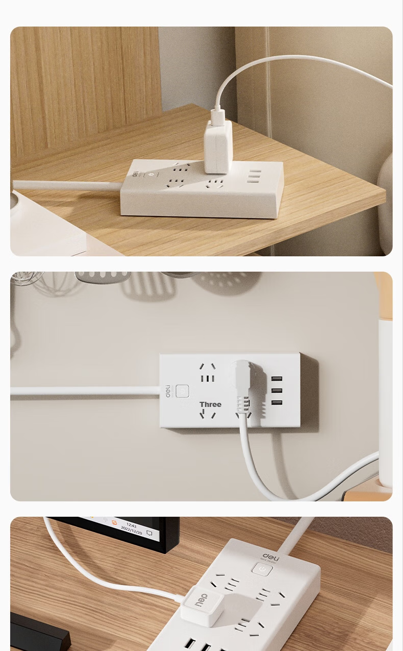 Deli USB Smart Power Strip, Extension Cord/Power Bar/Outlet Strip, 3 USB Ports + 6 5-Prong Outlets, Master Switch 2 Meters, Child Safety Lock, 18284 10