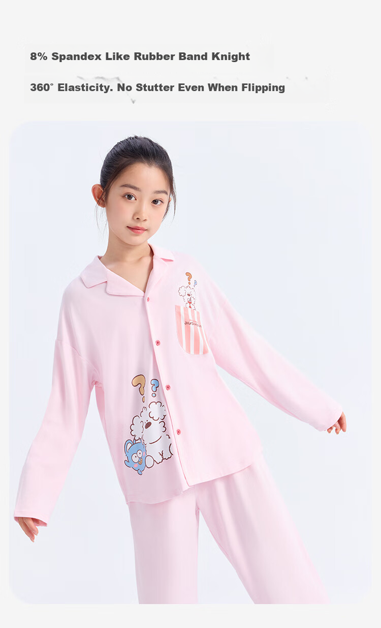 Jiusuiban Miiichan Co-Branded Children's Pajamas for Boys And Girls, Autumn And Winter Cloud-Feel Cotton Class A Cartoon Loungewear for Older Childre 8