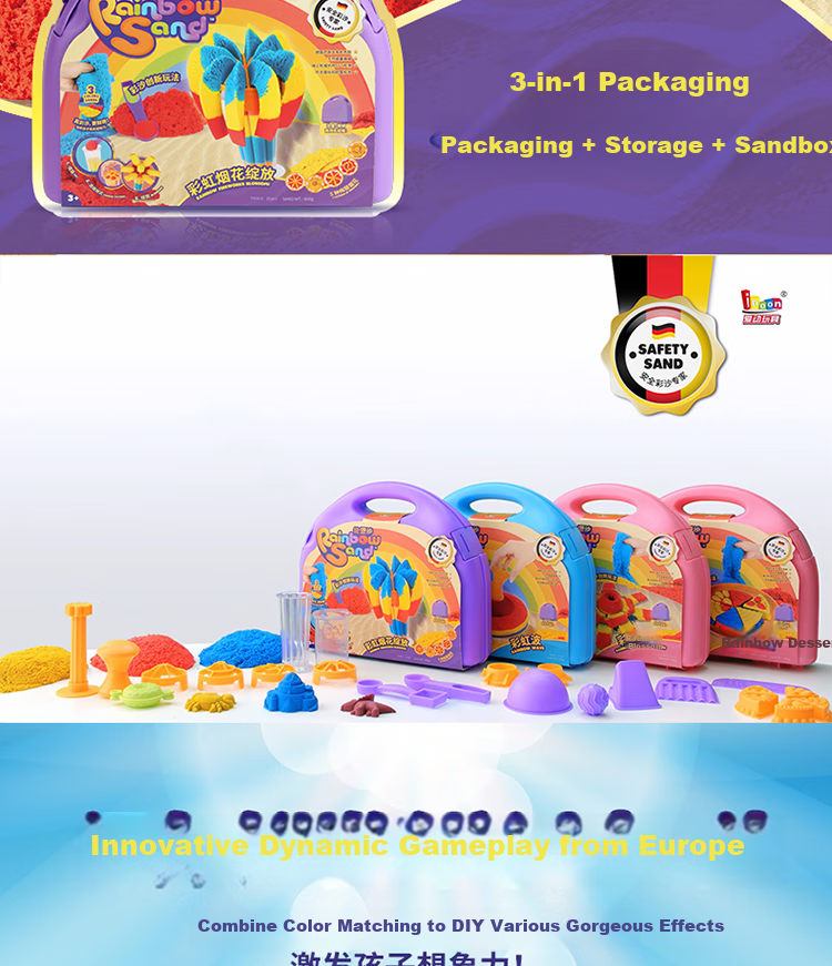IDoon Lengbao Sand, Handmade DIY Indoor Colored Sand, Children's Toy, 800g Rainbow Candy Set, Birthday Gift 2