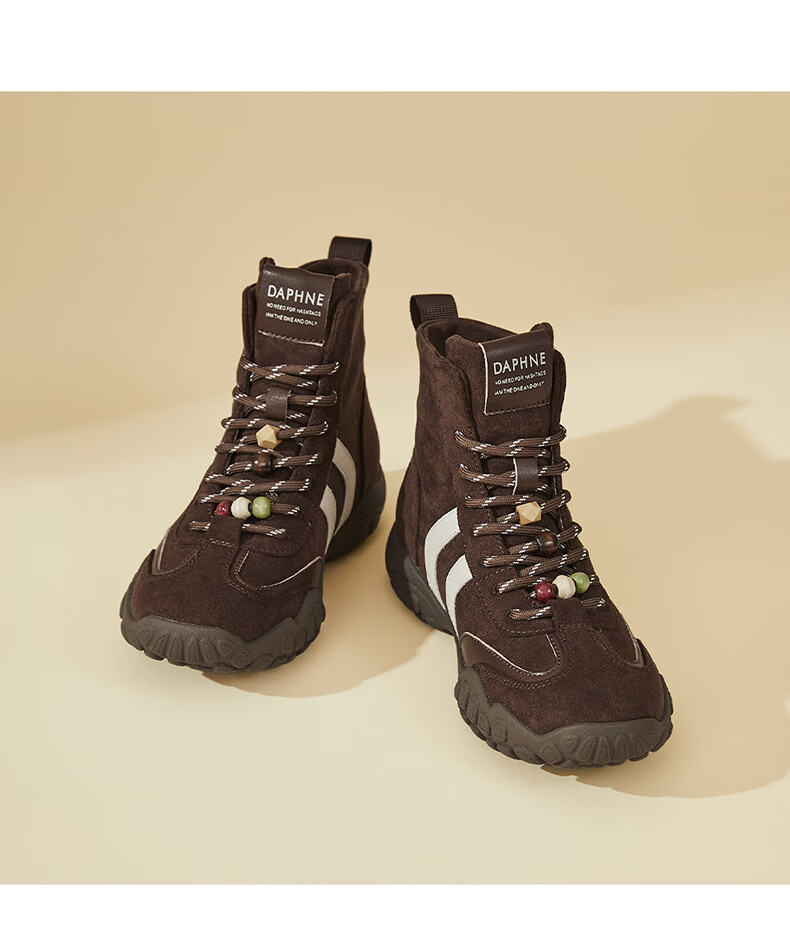 DAPHNE Vintage Versatile Fleece-Lined Short Boots Women Thick Sole Casual Sports High-Top Trainer Martin Boots Coffee Color Size 36 8