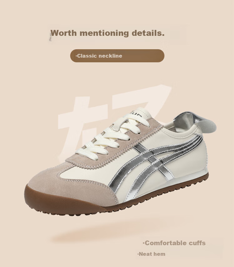 ZHR Dexun Women's Shoes, 2026 New Style White Sneakers for Women, Lightweight Flat-Bottomed Sports Shoes, BT102PP, Beige And Black, Size 35 3