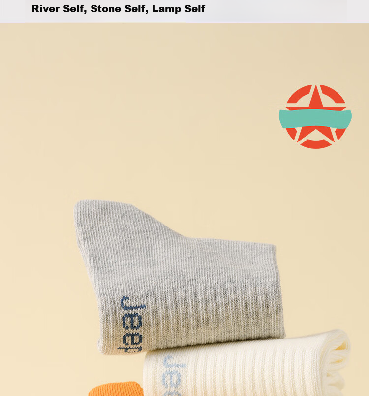 Jeep Kids Boys 100% Cotton Mid-Calf Socks Autumn Winter Antibacterial Odor-Resistant Versatile Socks for Boys Age 10 8