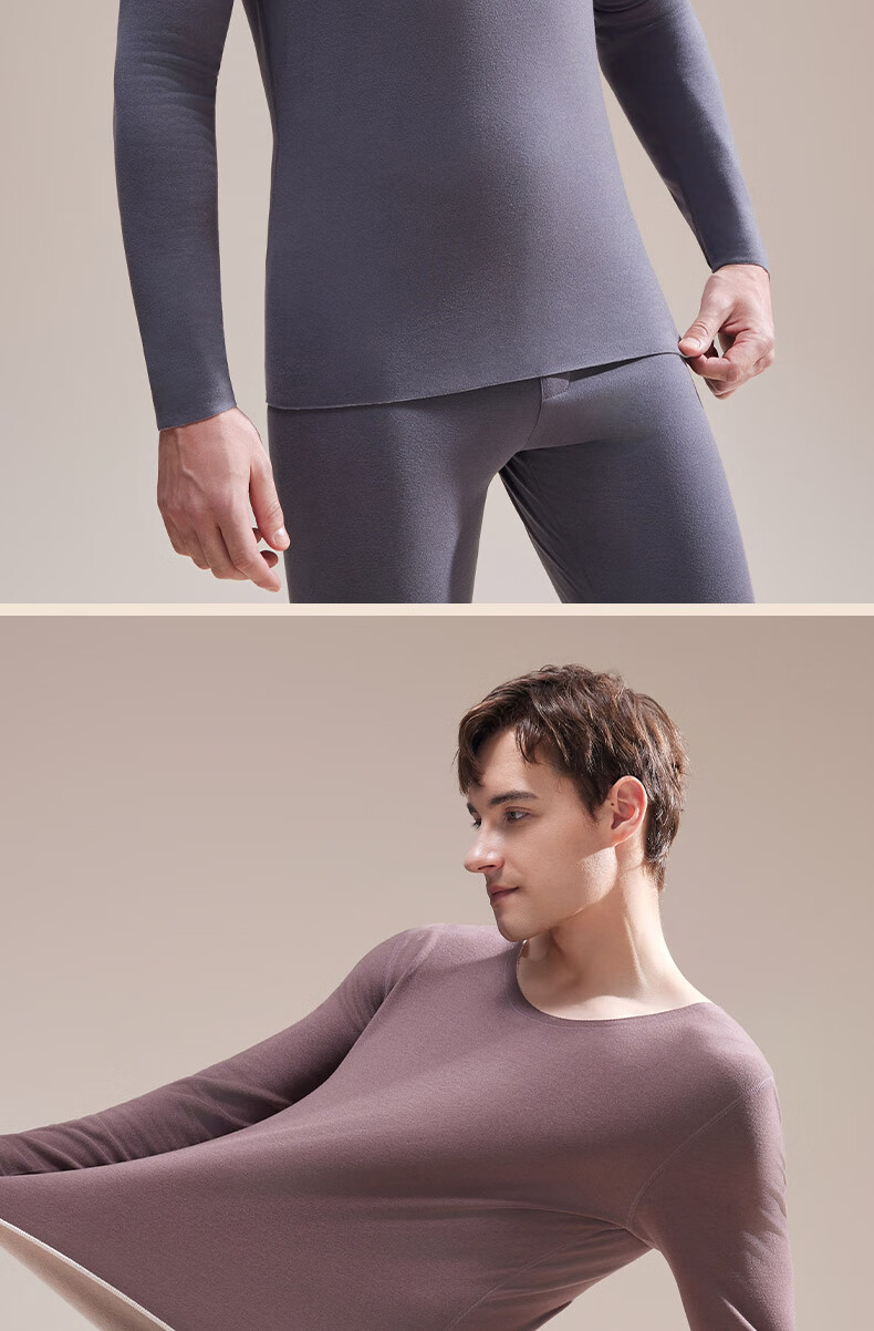Urban Beauty [Goose Down Tencel] New Thermal Underwear Set for Men, German Velvet Heating, Fleece-Lined, Thickened Autumn Shirt and Pants Base Layer 18