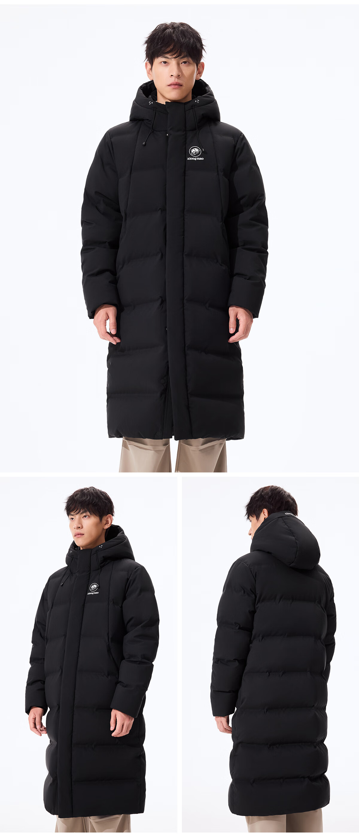Panda Zhang Yuxi Outdoor Seamless Down Jacket Unisex Long Over-the-Knee Water-Repellent Warm Coat Autumn Winter New 28