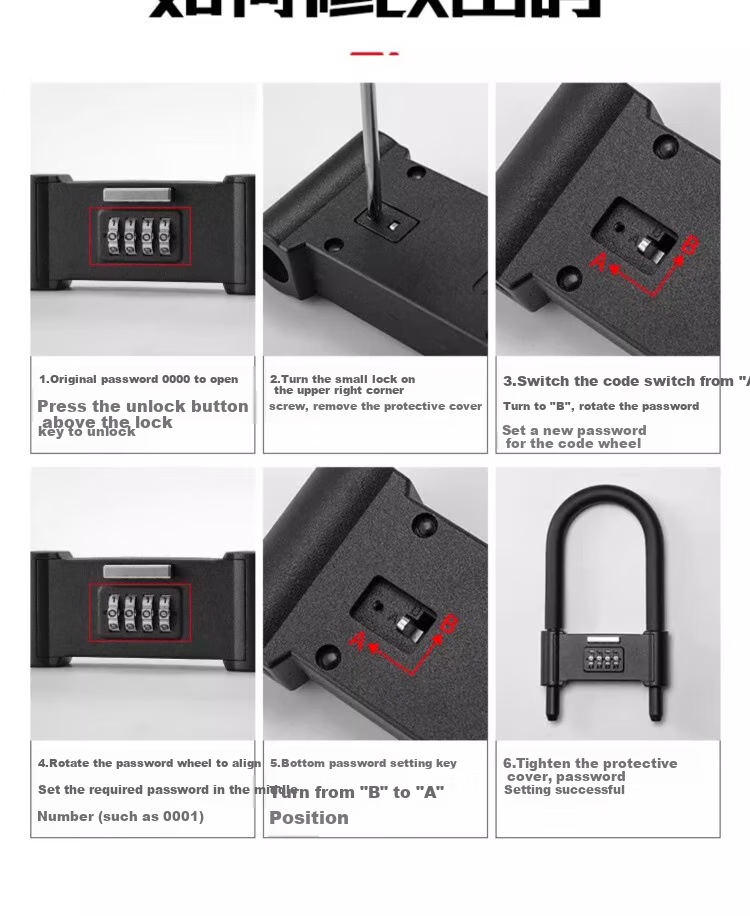 Shouli Password Glass Door Lock, U-Shaped Password Lock, Double Door Lock, Office Mall Shop Door Lock, 35 Cm Password Versio 15