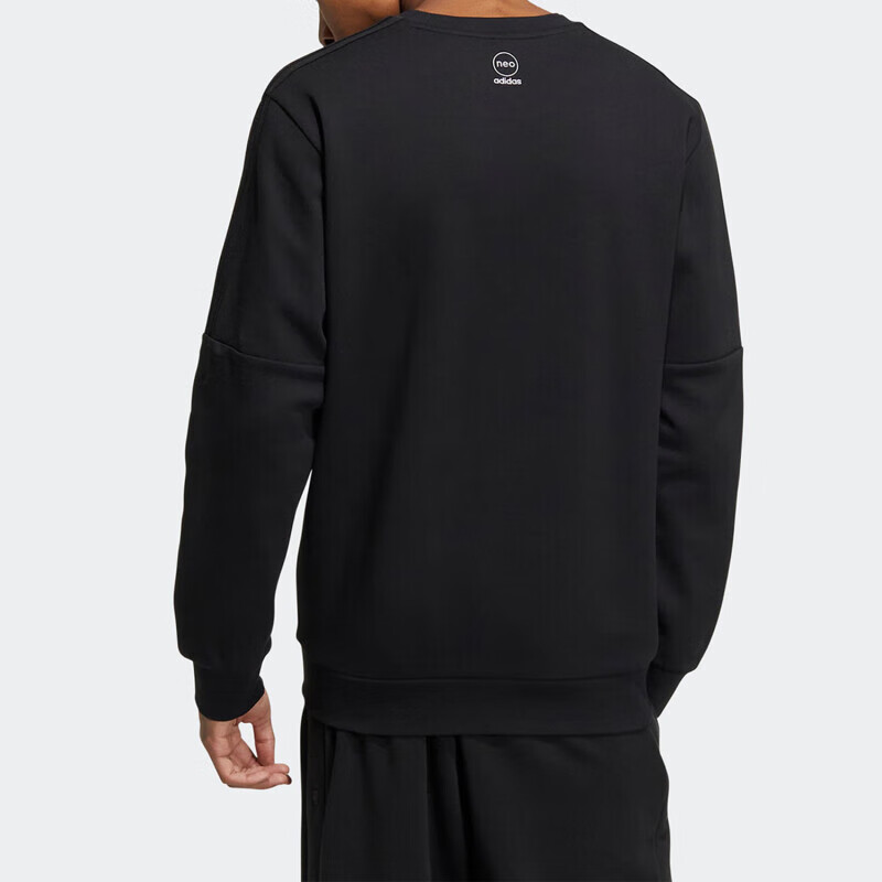 Adidas Neo Men's M UTIL SWEAT 6-Knit Crewneck Sweatshirt HZ2407 L 2