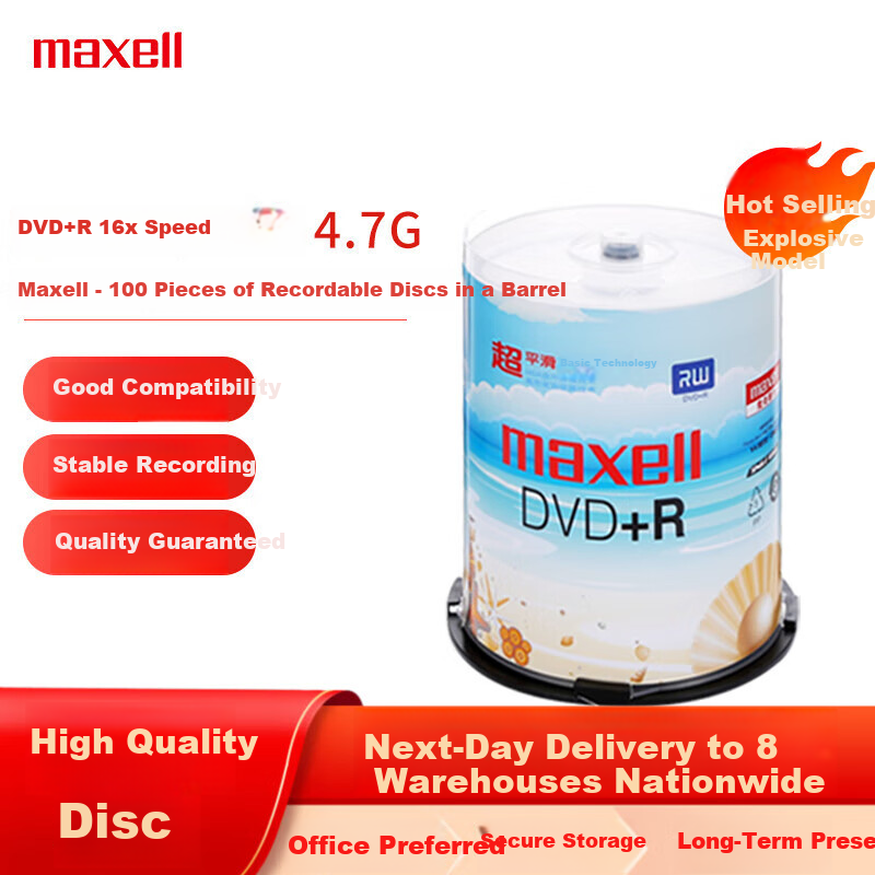 Maxell DVD+R Discs / Recordable Discs, 16x Speed, 4.7GB, Blank Discs, Recordable Media, Optical Discs, 100 Pieces in A Barrel