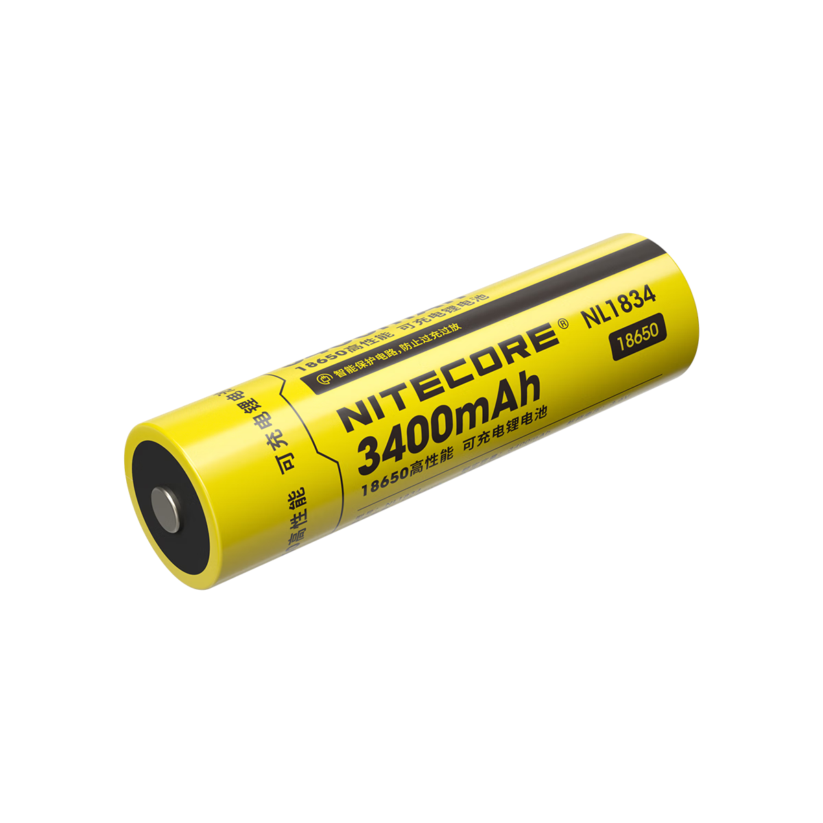 NITECORE NL1834 18650 Rechargeable Lithium Battery 3400mAh for High-Power Flashlight