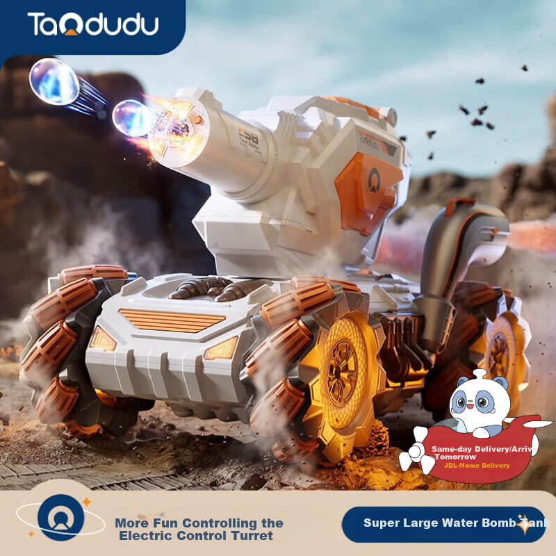 Taodudu Water Balloon Tank Electric Remote Control Car Children's Toy Off-Road Racing for Ages 3-6 Boys And Girls 12 Birthday Gift