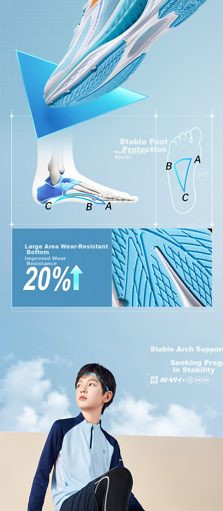 361° Fengtou 6.0 Children's Running Shoes, Fall 2025, Boys And Girls Lightweight Cushioning Professional Dial Sports Shoes, Blue, Size 41 6