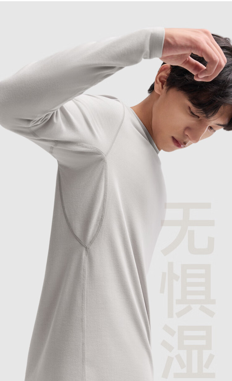 Beneunder Thermal Underwear Set Autumn Shirt and Pants Sweat-Absorbing Quick-Dry Men's Warm Set [High Warmth] Twilight Black L 1
