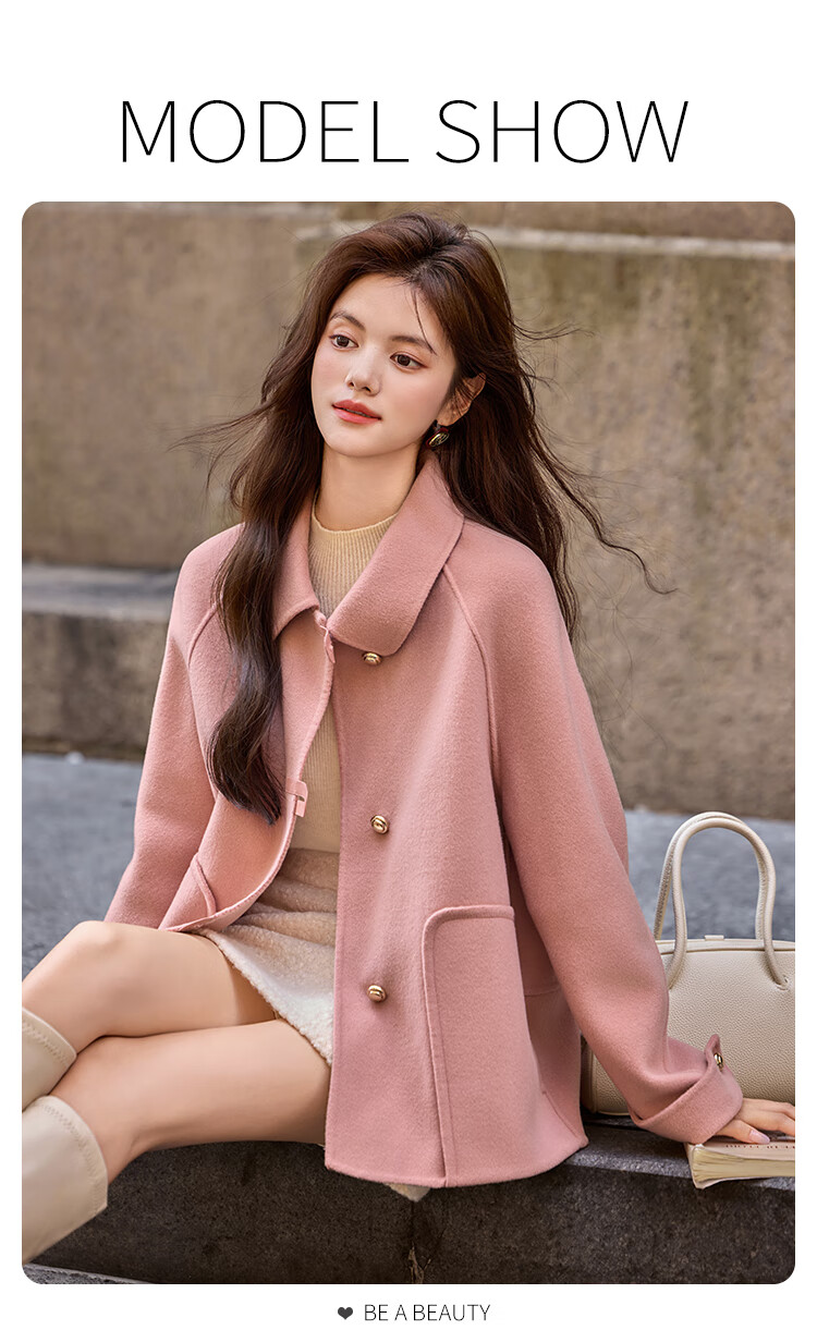 Bailuyu Lapel Full Wool Double-Sided Felt 25 Winter New Straight Slim Short Coat Jacket Women Almond Color S 4