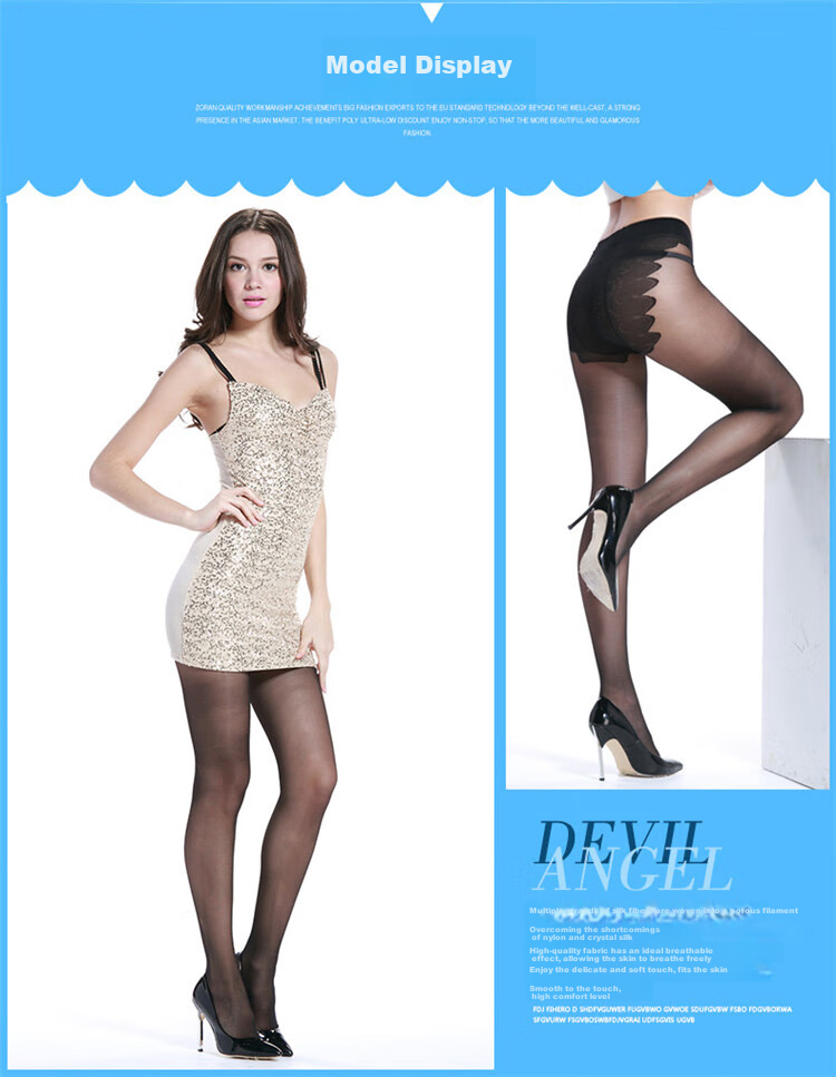 LangSha Silk Stockings, Ultra-Thin Sexy Bikini Butterfly Crotch Pantyhose for Women, One Size Fits All, Black, 2 Pairs 7