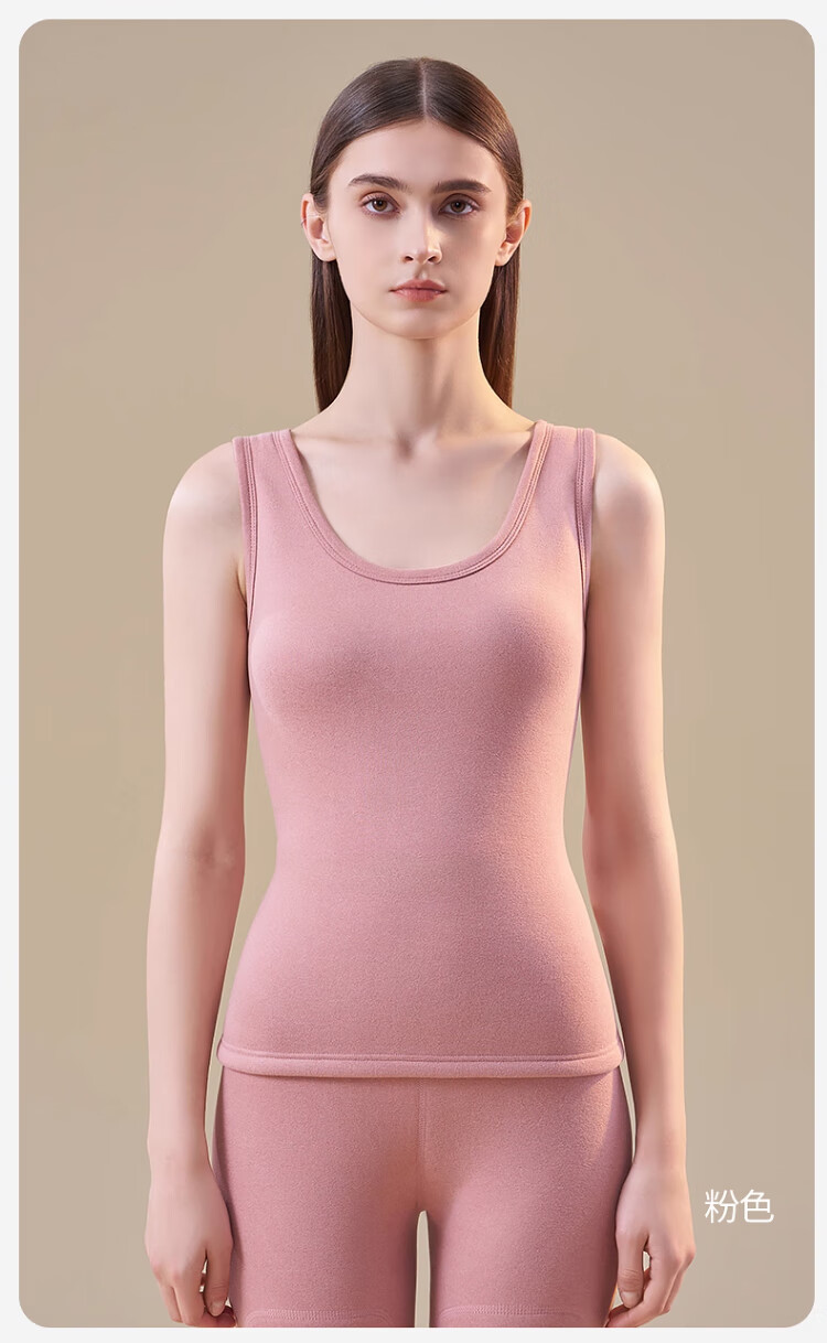 Zaisuo Lamb Fleece Warm Vest Women Autumn Winter Seamless Fleece Thickened Thermal Base Layer Innerwear 20