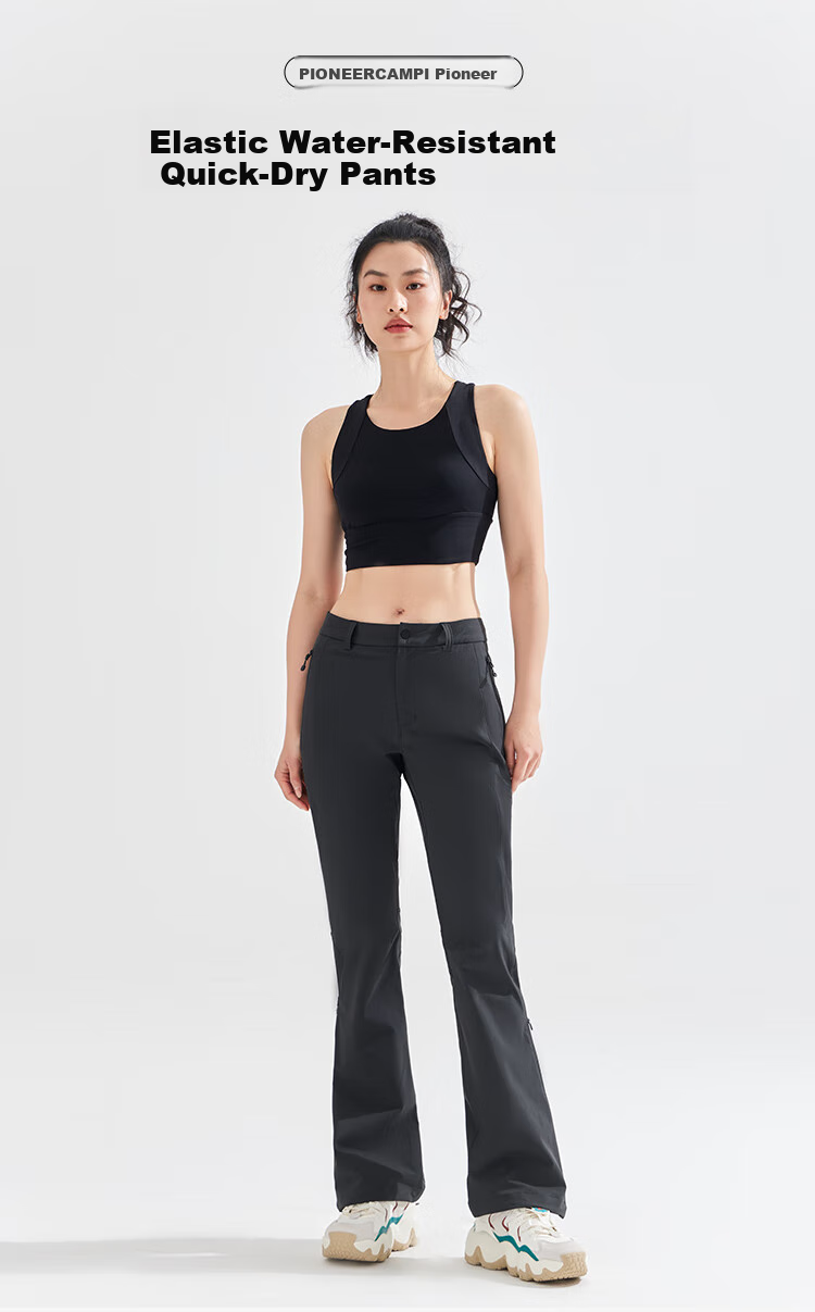 Pioneer Camp Women's High-Waisted Slimming Slightly Flared Casual Pants, Harem Pants, Water-Repellent Hiking Trousers 1
