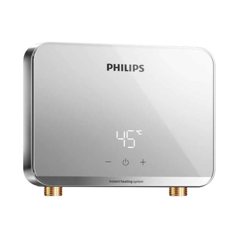 PHILIPS Instant Hot Water Heater, 5500W Intelligent Stepless Frequency Conversion, Instant Heating, Unlimited Water Capacity, Mini Kitchen Hot Water Dispenser, AWH2303