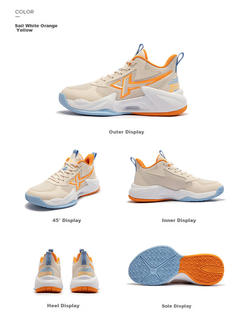 XTEP Children's Basketball Shoes, Street Basketball Sneakers, Light Apricot/aurora Green, Size 34 30