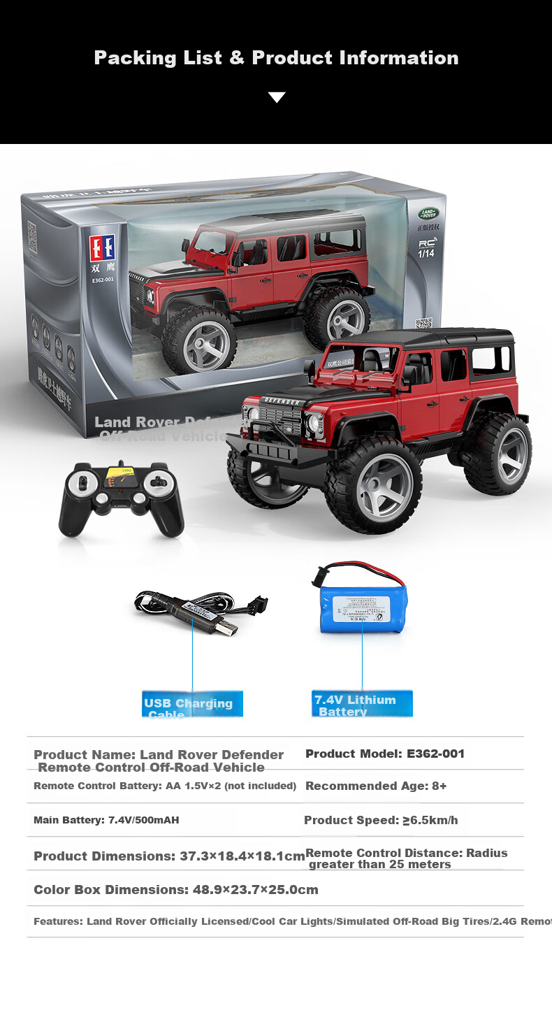 Shuangying, Official Authorized Off-Road Vehicle Remote Control Car Toy for Boys And Girls, Children's Birthday Gift 12