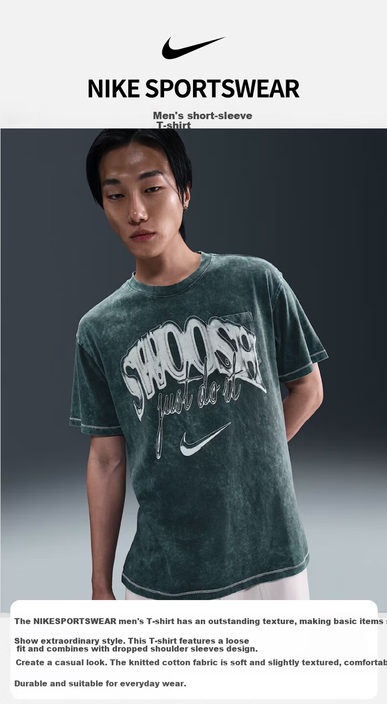 NIKE Men's Athletic T-Shirt, Knitted Collarless, Sports Casual, Trendy Fashion HQ9261-390 Green L 1