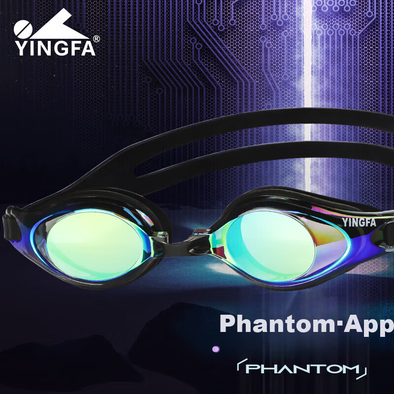 YINGFA Swimming Goggles, High-Definition Anti-Fog Competition Training Adult Unisex Large Frame Swimming Glasses, Mars Gree