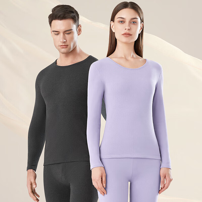 Urban Beauty Thermal Underwear Autumn Winter Thickened Cationic Double-Sided Brushed Set