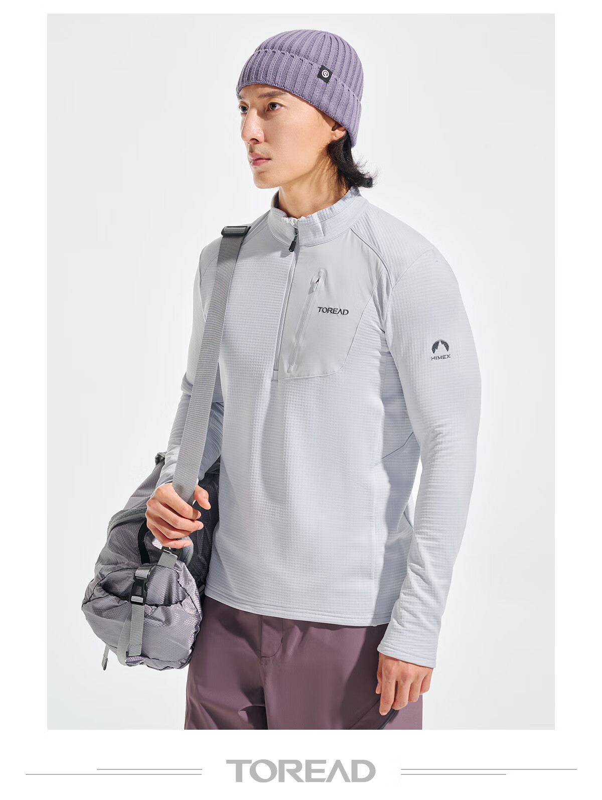 TOREAD Fleece Jacket 25 Autumn Winter Lightweight Pullover Anti-Static Warm Casual Base Layer TACCAN91005 8