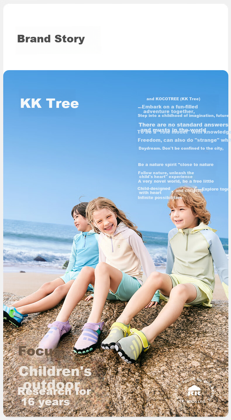 Kocotree KK Tree Kids Creek Shoes Non-Slip Cut-Resistant Boys Girls Swimming Snorkeling Shoes Toe Protection Beach Shoes Summer 22