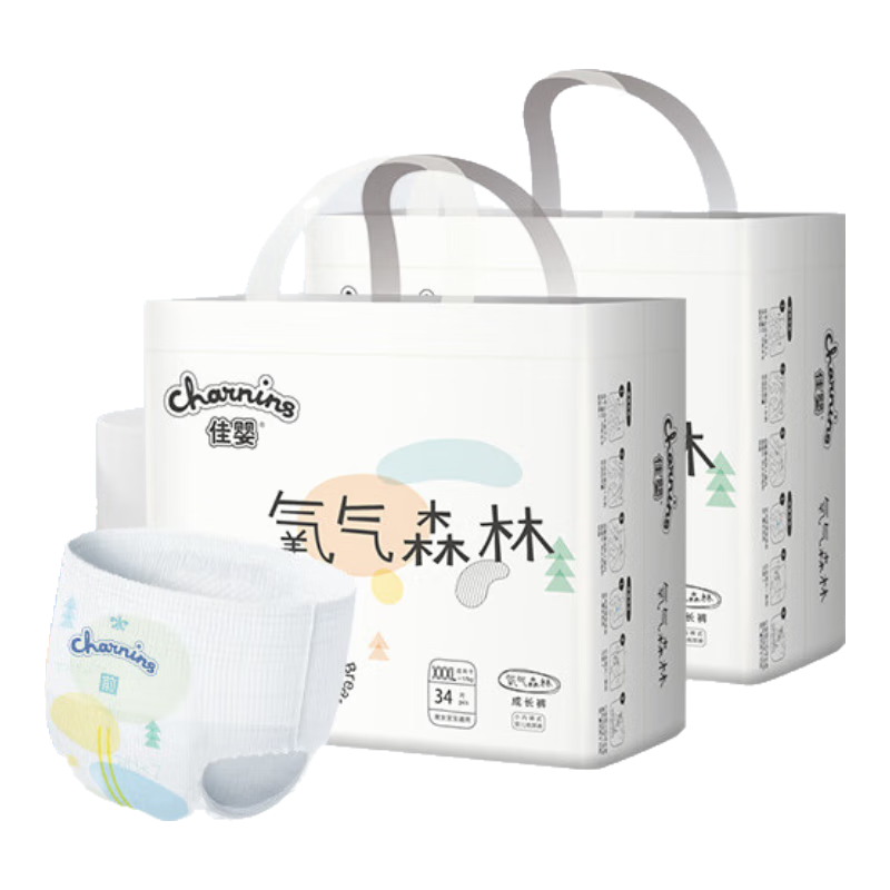 Jiaying [No Melamine Detected] Oxygen Forest Half-Covered Buttocks Pull-Up Diapers, Size 3XL, 68 Pieces (17-19KG), Training Pants