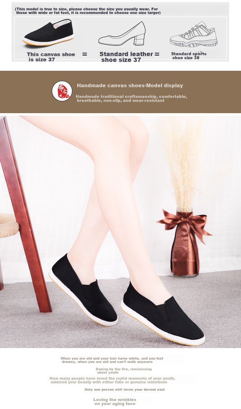 BUSHEYUAN Traditional Handmade Thousand-Layer Sole Cloth Shoes Women's Flats Cowhide Sole Old Beijing Cloth Shoes Women's Yw08 Black Size 36 2