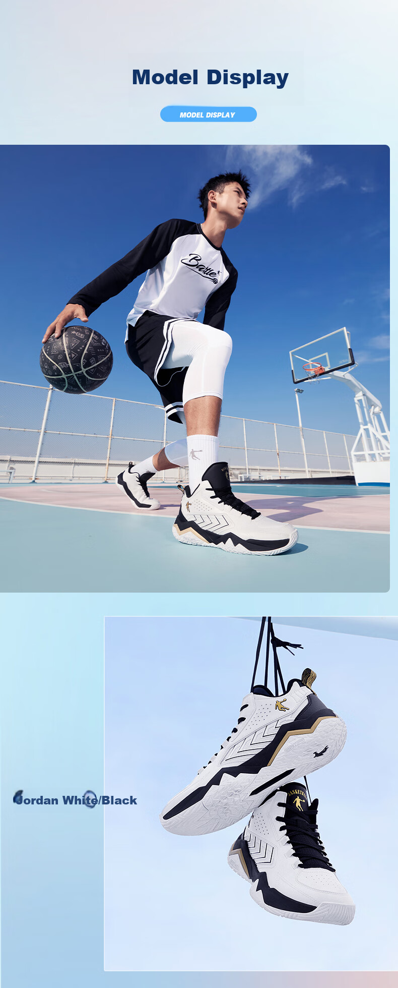 Jordan Men's Basketball Shoes Leather Plus Velvet Warm Comfortable Shock Absorption City Hero Wear-resistant Sports Shoes 11