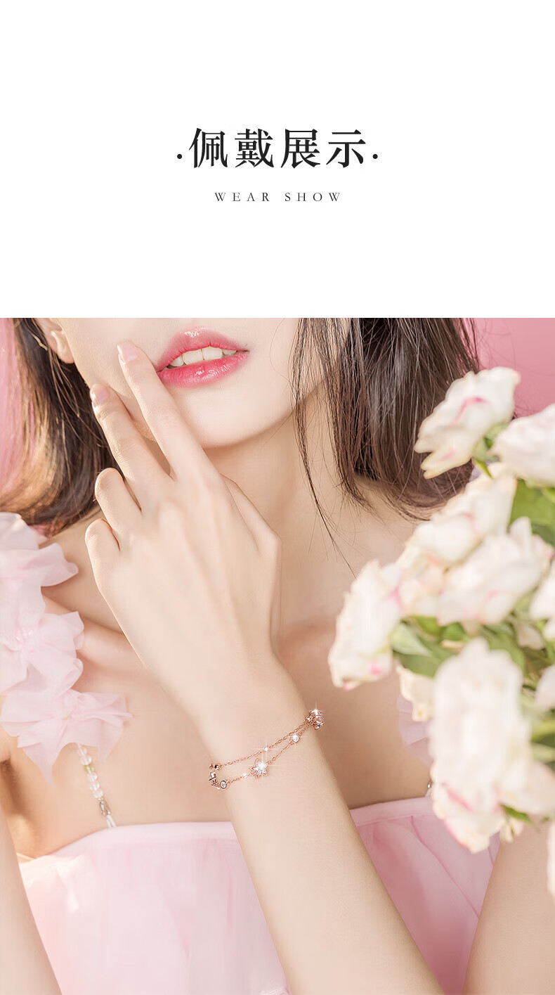 Aideyueding Luxury Fashion Star Bracelet for Women, Anniversary Confession Valentine's Day Christmas Gift for Girlfriend Wife, High-End Practical Present 1