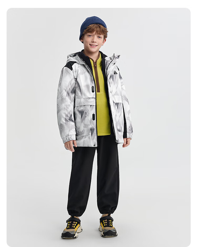 Balabala Boys' Cotton Padded Jacket Two-Piece Set 2025 Autumn Winter Waterproof Windproof Warm Trendy 208425106102 2