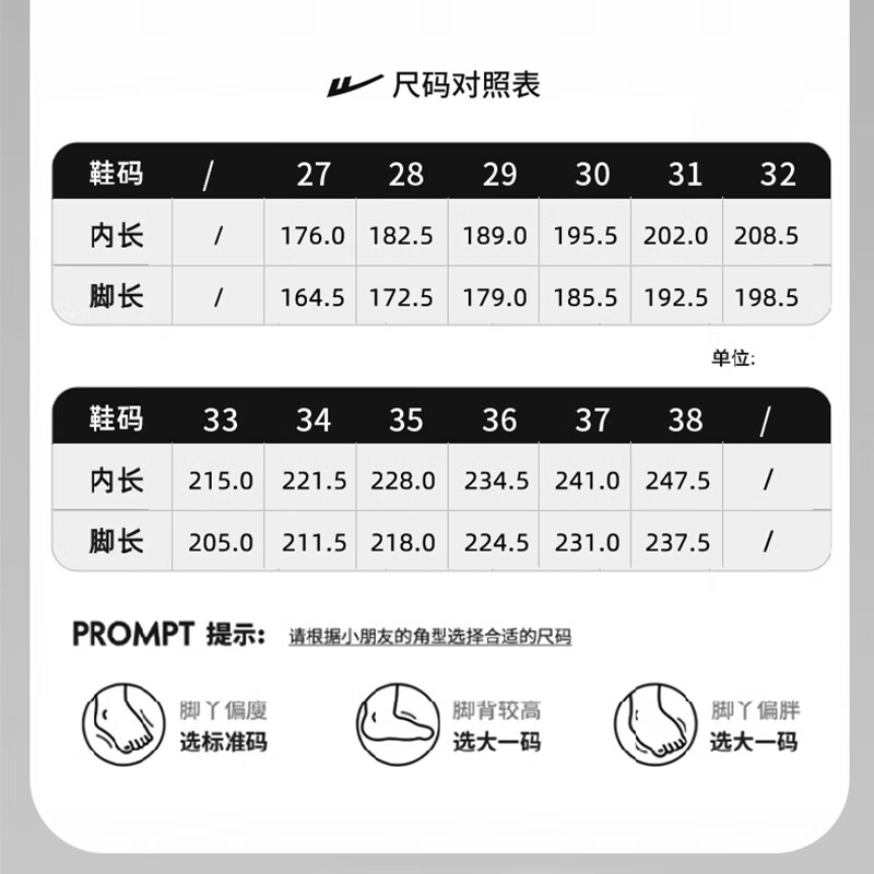 Warrior Girls' Sports Shoes Spring and Autumn Children's Casual Training Shoes Soft Sole Running Shoes WZ-1556 Purple/Silver Size 38