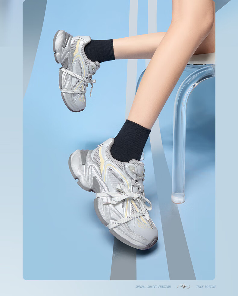 CAMEL Silver Star Dad Sneakers Women Mesh Splicing Thick Sole Height Increasing Casual Shoes L26S283083 Gun/Purple 38 5