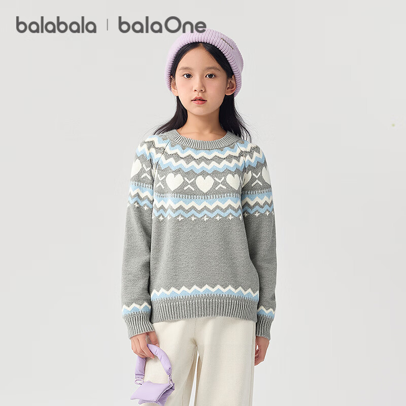 Balabala Kids Sweater 2025 New Winter Girls Fair Isle Knit Round Neck Fashion Top Comfortable Trendy