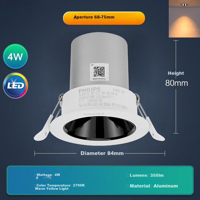 PHILIPS LED Anti-Glare Downlight Recessed Light without Main Bulb Small Hill Hole Light for Living Room Ceiling Use 4W Hole [4-Pack]