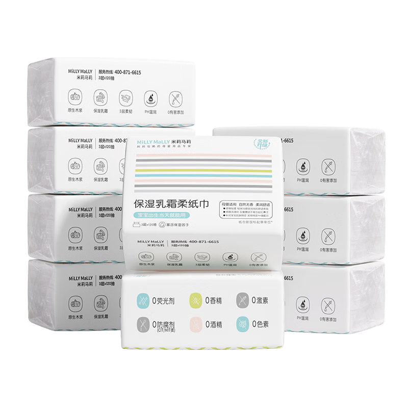 Milly Molly Creamy Soft Tissue 3-Ply 120 Sheets * 16 Packs Moisturizing Baby Paper Towels Special for Mother and Baby