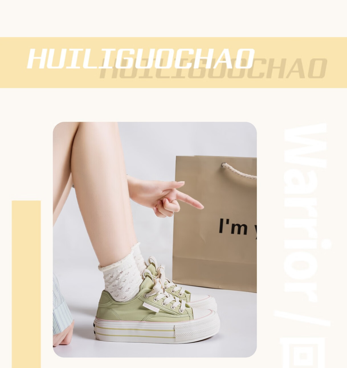 Huili Official Women's Canvas Shoes, Flat Comfortable Classic Sneakers, Casual Shoes WXYH726T, Light Green, Size 40 4