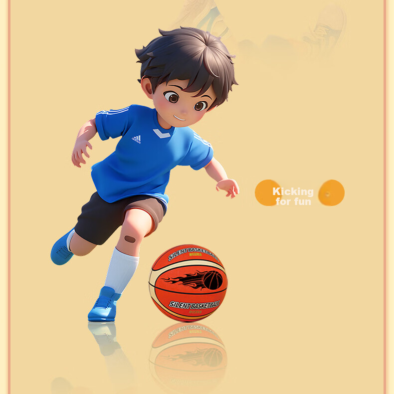 Babamama Silent Basketball, Noiseless Ball, Children's Toy, for Ages 3-6, Indoor Bounce Ball, Size 7 Sports Equipment, Boys' Gift 10