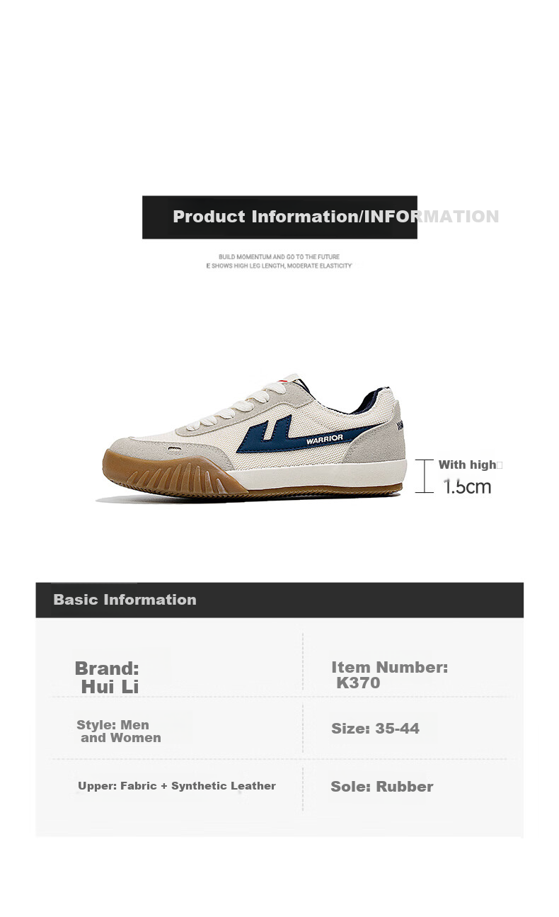 Huili Official Women's Sneakers, New Summer 2026 Women's Shoes, Classic Versatile Couple Shoes, Beige-Gray And Dark Blue, Size 35 4