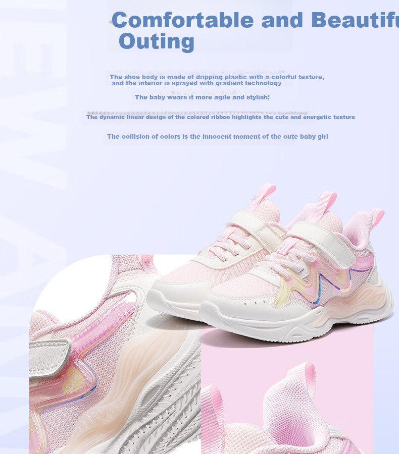 361° Children's Shoes Girls' Lightweight Soft Bouncy Sweet Playful Casual Sneakers for Fall 2025, Pink Size 27.5 22