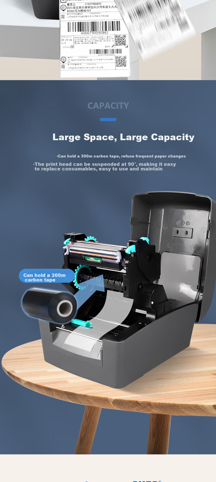 SNBC BTP-L42 Barcode Label Printer Thermal Transfer Multifunctional Coated Paper Washable Tag Jewelry Fixed Asset Non-Drying Adhesive Barcode Printer USB + Serial Port 4