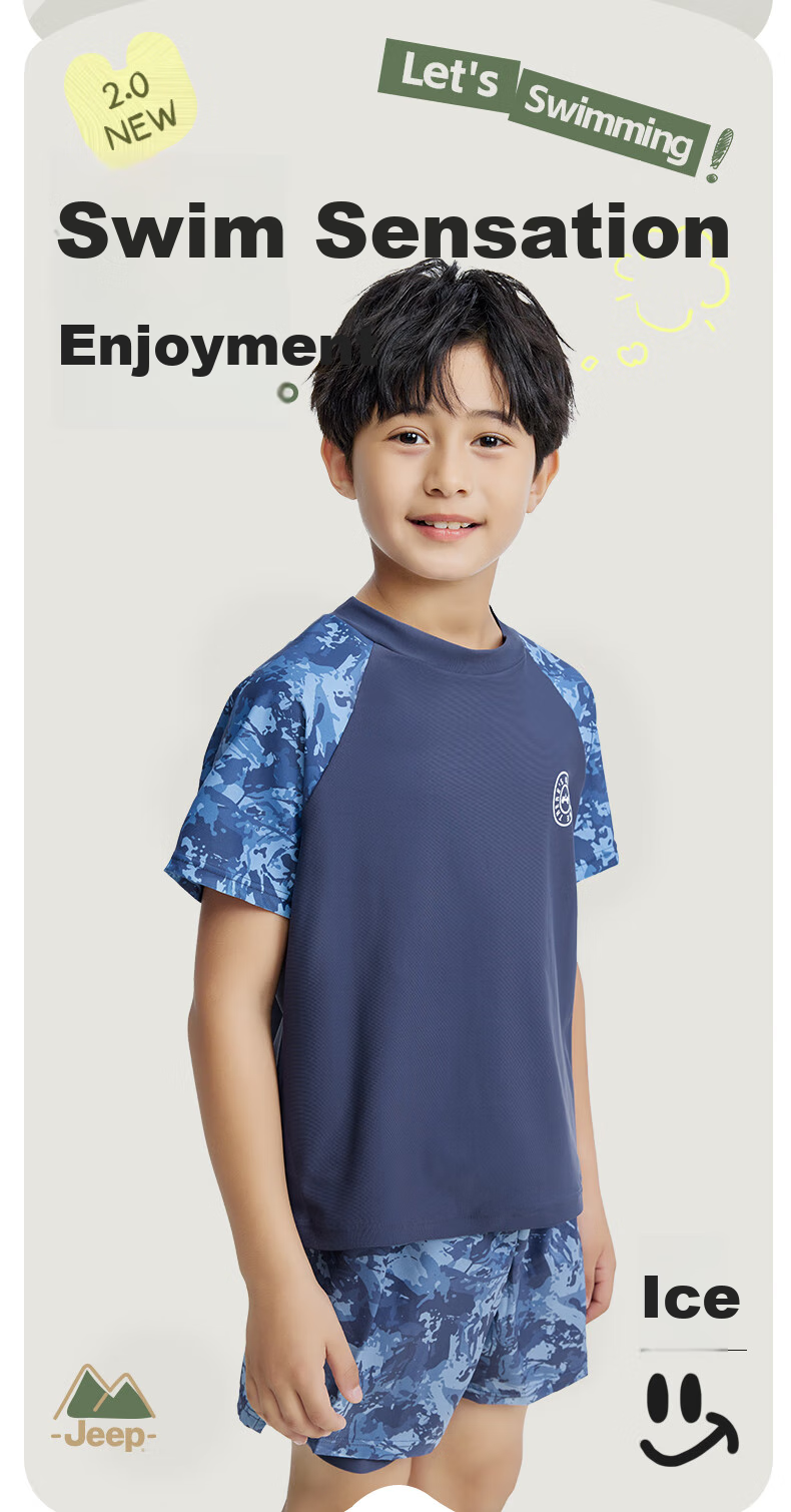 Jeep Children's Swimwear, Boys' Two-Piece Professional Quick-Dry Training Sun Protection Swimsuit, Camouflage Blue, Size 130 1