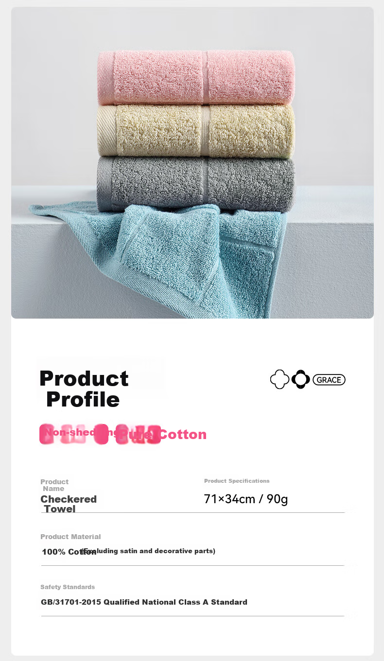 Grace Pure Cotton Towel, 7A Antibacterial, 90g Individually Packaged, Suitable for Men And Women, Home Use, Low Shedding, Face Washing, Bathing, Sports Face Towel 8