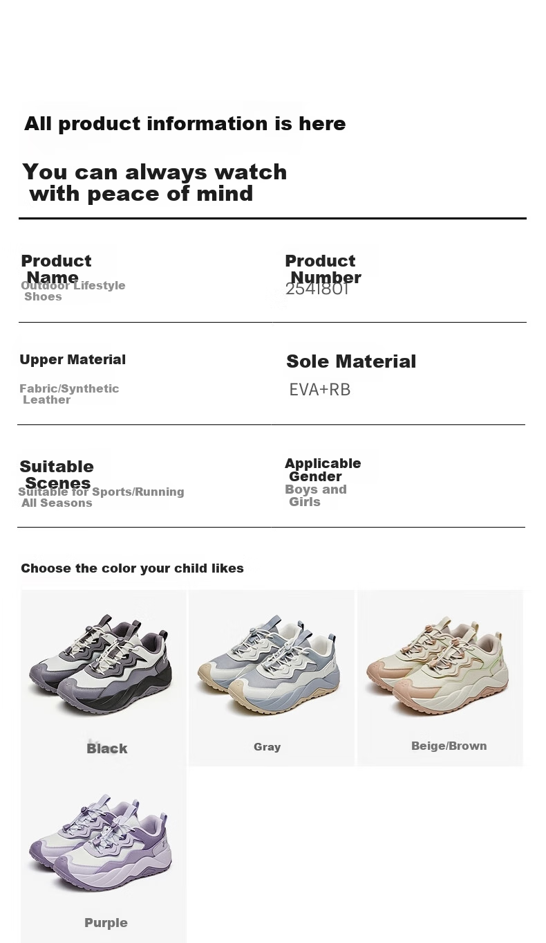 Under Armour Kids' Athletic Shoes Autumn and Winter Boys and Girls Anti-Slip Soft Bottom Casual Outdoor Lifestyle Shoes 2541801 8