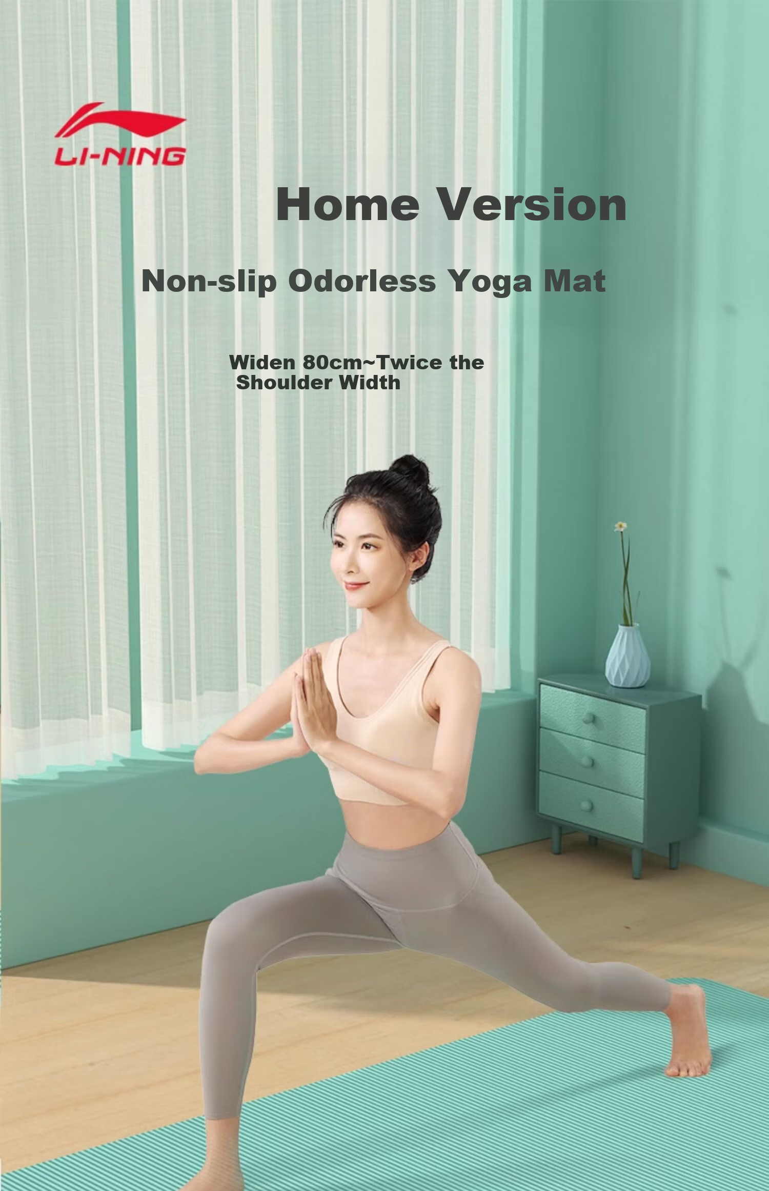Li-Ning Yoga Mat, Thickened Wide Fitness Mat for Men And Women, Jump Rope Exercise Mat with Soundproofing, Shock-Absorbing, Non-Slip Professional Sports And Dance Mat 1