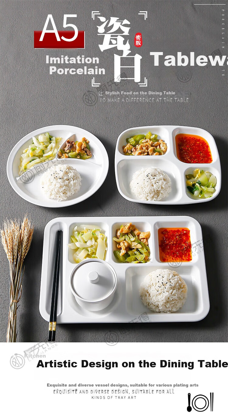 Chuxiande Commercial Extra Thick Melamine Six-Compartment Imitation Porcelain Plate, Divided Meal Tray, Fast Food Container, Serving Tray, White 1